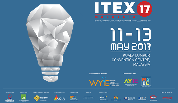 ITEX 2017