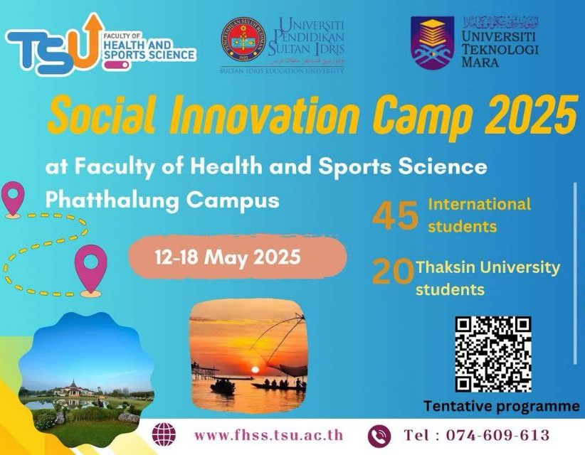 TSU Songkhla Mobility 2025