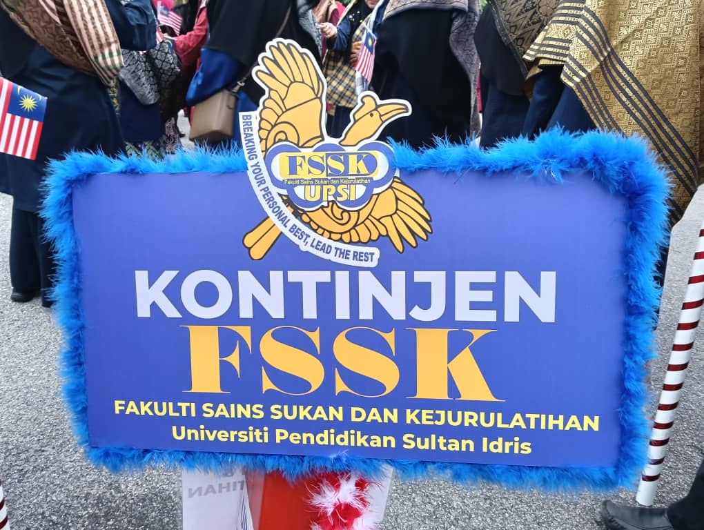 Merdeka 2025